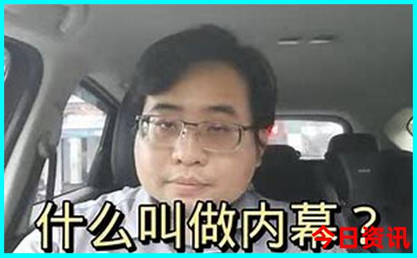 成都5日游最佳线路规划