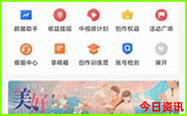 南戴河旅游必去十大景点